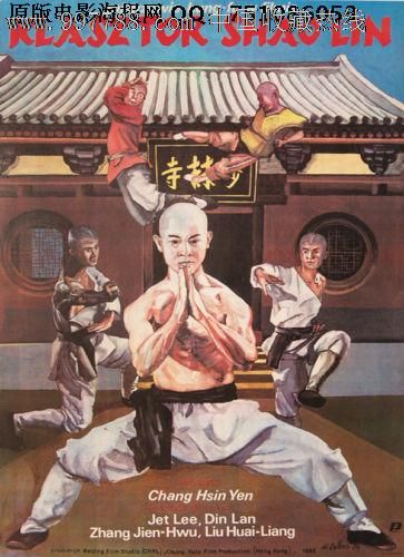 科堡霍恩费尔斯应用技术大学 Art diploma