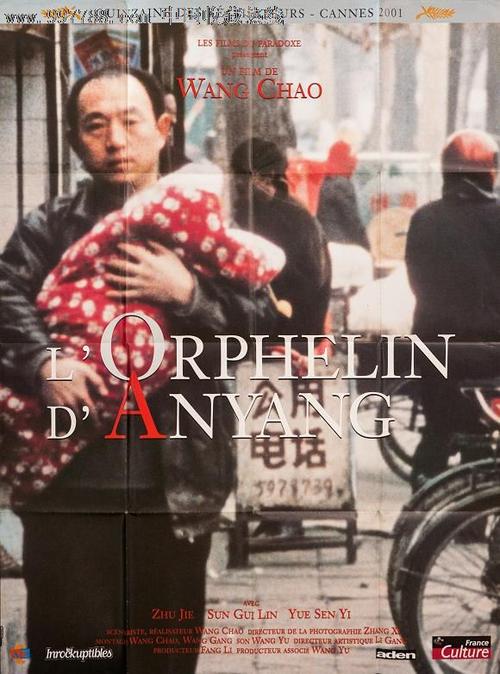 克里夫兰音乐研究所学位证购买
